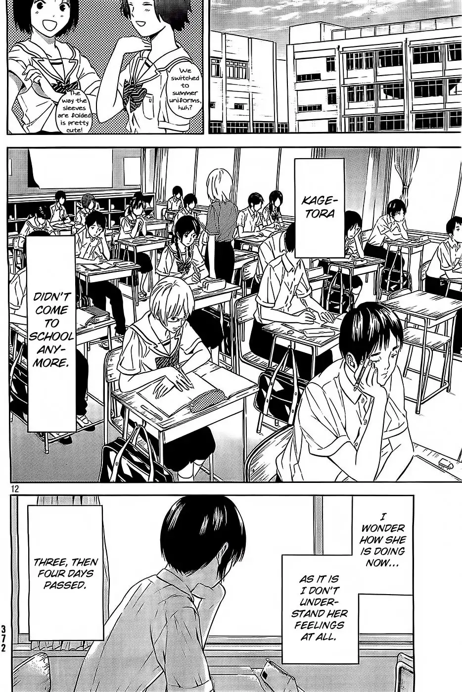 Sakurasaku Shoukougun Chapter 11 13